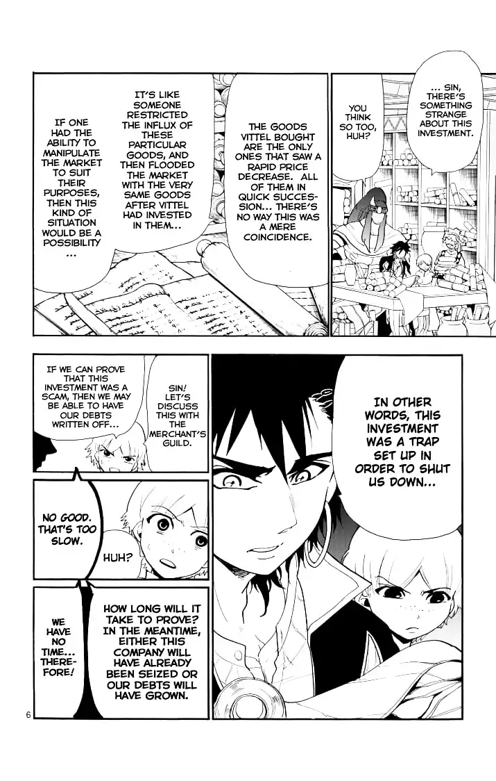 Magi - Sinbad no Bouken Chapter 61 8